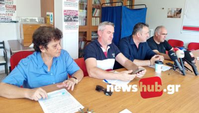 Απεργία ΓΣΕΕ και ΑΔΕΔΥ για την 1η Οκτωβρίου – Τι καταγγέλλουν οι συνδικαλιστές μέσα από τη σημερινή τους κοινή συνέντευξη Τύπου