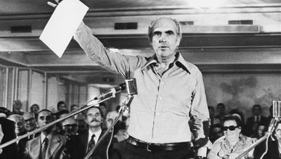 ΠΑΣΟΚ: Ήταν 3 του Σεπτέμβρη του 1974, όταν ο Ανδρέας Παπανδρέου ανακοίνωσε την ίδρυση