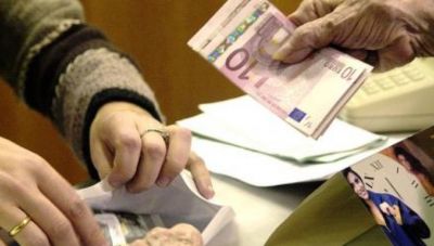 Συντάξεις Οκτωβρίου 2025: Πότε θα γίνει η καταβολή των χρημάτων