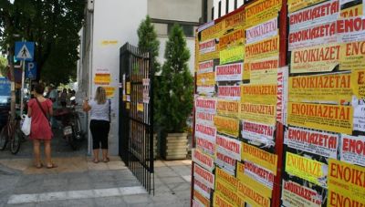 Δίχως… ταβάνι οι αυξήσεις στα ενοίκια φοιτητικής στέγης - Απελπιστική η εικόνα και στην Κρήτη