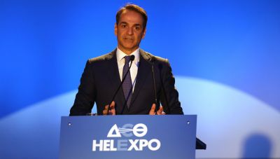 ΔΕΘ: Φοροελαφρύνσεις, επιδόματα, μείωση των βαρών της οικογένειας και τρεις εκπλήξεις από Μητσοτάκη