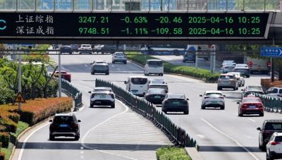 Φόβοι για χρηματιστηριακή φούσκα στην Κίνα – Επανάληψη του 2015 φοβούνται οι αρχές