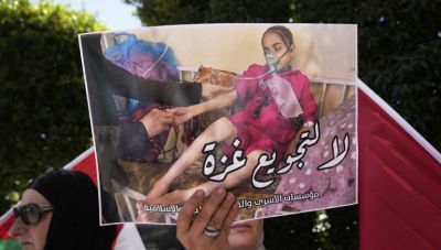 Ο ΠΟΥ καλεί το Ισραήλ να βάλει τέλος στον καταστροφικό λιμό της Γάζας