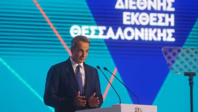 Κυριάκος Μητσοτάκης: Live η ομιλία του πρωθυπουργού στη ΔΕΘ