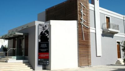 Συλλυπητήριο μήνυμα από το μουσείο Νικου Καζαντζάκη για τον Νίκο Παπαδάκη