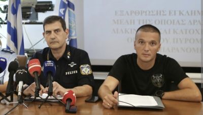 Το δίδυμο των «Αθηναίων» αξιωματικών της ΕΛ.ΑΣ. που ξεσκέπασε τη μαφία στα Χανιά