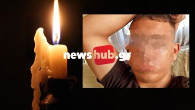 ΒΟΑΚ- Θανατηφόρο τροχαίο: Ανείπωτη θλίψη για τον 17χρονο Γιώργο που 