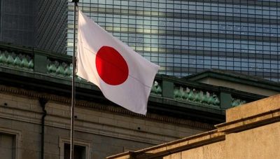 Ιαπωνία: Στις 4 Οκτωβρίου θα επιλεγεί ο νέος ηγέτης του κυβερνώντος κόμματος