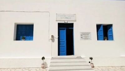 Το δημοτικό σχολείο της Ψερίμου επαναλειτουργεί μετά από 16χρόνια