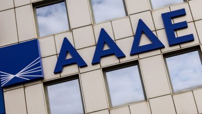 ΑΑΔΕ: Άνοιξε η πλατφόρμα για επιστροφή ΦΠΑ σε 121.000 αγρότες ειδικού καθεστώτος