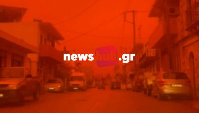 «Κόκκινος πλανήτης» η Κρήτη - Απίστευτες εικόνες από τη σκόνη που «πνίγει» το νησί - Πολλά τα προβλήματα (Φωτο +Βίντεο)
