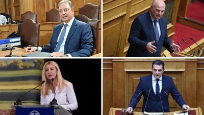 ΟΠΕΚΕΠΕ: Αυτά είναι τα 11 ονόματα βουλευτών που ζητείται άρση ασυλίας - Κρητικοί ανάμεσά τους