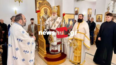 Παναγία Καμαριανή: «Ἀνάστα ὁ Θεός»: Η Θ. Λειτουργία του Μ. Σαββάτου και το μήνυμα της νίκης του Χριστού (Βίντεο +Φωτο)