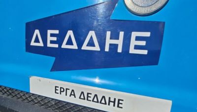 ΔΕΔΔΗΕ: Σε ισχύ το θερινό ωράριο μειωμένης τιμολόγησης