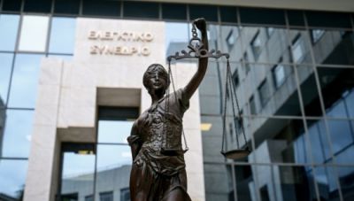 Ελεγκτικό Συνέδριο: Επιπτώσεις των μέτρων επιτάχυνσης της λειτουργίας του Κτηματολογίου