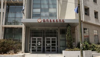 Σαράντα χρόνια σκάνδαλα στον αγροτικό τομέα αλλά σαν του ΟΠΕΚΕΠΕ πρώτη φορά