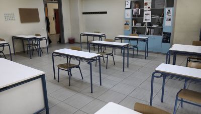 Δεκάδες κενά εκπαιδευτικών στο Ρέθυμνο-Χρ. Σουρουλής: «Να μην διανοηθούν να υπάρξει τέτοια χρονιά όπως η φετινή»