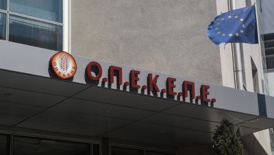 Για κακούργημα ελέγχονται δύο από τους 13 της γαλάζιας λίστας του «ΟΠΕΚΕΠΕ Νο2»