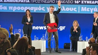 Κυριάκος Μητσοτάκης στο Προσυνέδριο της ΝΔ: «Προικίζουμε με υποδομές την Κρήτη για τα επόμενα 50 χρονια»