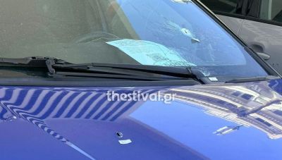 Ένοπλη επίθεση σε κατάστημα με μεταχειρισμένα αυτοκίνητα στη Θεσσαλονίκη