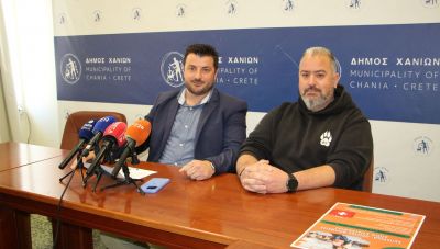 «Πρώτες Βοήθειες Ζώων Συντροφιάς»: Ενημερωτική εσπερίδα στις 24 Απριλίου στο Κ.Α.Μ.