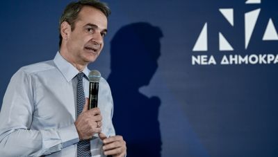 Ηράκλειο: Σήμερα το προσυνέδριο ΝΔ με Κυριάκο Μητσοτάκη και... έμφαση στα μεγάλα έργα