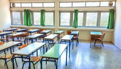 Τελική ευθεία πριν από τις εξετάσεις στα Πρότυπα και στα Δημόσια Ωνάσεια Σχολεία