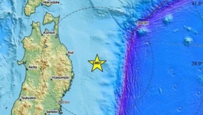 Σεισμός 7,4 Ρίχτερ στην Ιαπωνία, ειδοποίηση για τσουνάμι έως και 3 μέτρων