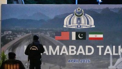 Το Ιράν δεν έχει αποφασίσει θα προσέλθει στις συνομιλίες με τις ΗΠΑ στο Ισλαμαμπάντ - Το Πακιστάν ζήτησε παράταση εκεχειρίας