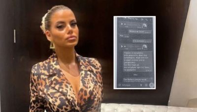 Κεφαλονιά: Τι λέει μέσα από τις φυλακές ο 23χρονος που βρισκόταν με τη 19χρονη Μυρτώ το μοιραίο βράδυ