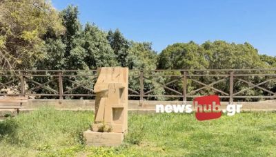 Ηράκλειο: Βάνδαλοι αποκεφάλισαν την προτομή του Νίκου Ξυλούρη (Βίντεο)