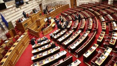 Βουλή: Σήμερα η ψηφοφορία για τις άρσεις ασυλίας 13 βουλευτών της ΝΔ