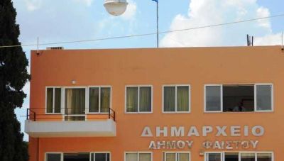 Δήμος Φαιστού-Εγκρίθηκε ομόφωνα ο προϋπολογισμός από το Δημοτικό Συμβούλιο