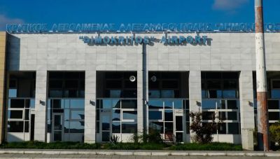 Υπερταμείο: Ξεκινά ο διεθνής διαγωνισμός για την αξιοποίηση των 22 περιφερειακών αεροδρομίων