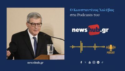 Κωνσταντίνος Χολέβας: Σίγουρο όφελος για Ελλάδα και Κύπρο, η ήττα του διαχρονικά φιλότουρκου Όρμπαν! (podcast)