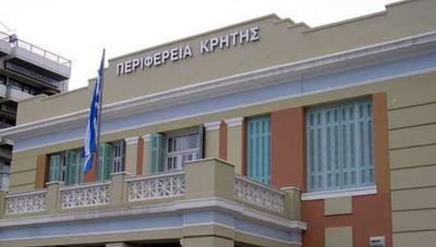 Περιφέρεια Κρήτης: Οι αποφάσεις της Επιτροπής Περιβάλλοντος