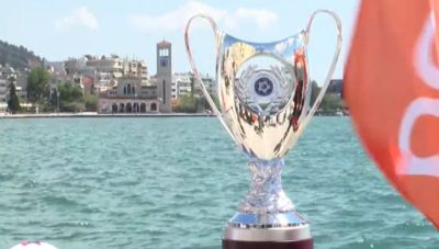 Σε ρυθμό τελικού Κυπέλλου κινείται ο Βόλος- Φίλαθλοι του ΟΦΗ και του ΠΑΟΚ δίνουν τον παλμό