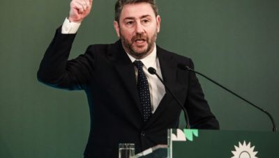 ΠΑΣΟΚ: Η ακτινογραφία της πρότασης Ανδρουλάκη για το νέο Πολιτικό Συμβούλιο