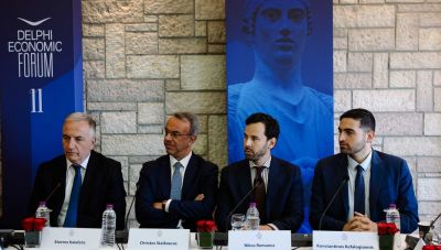 Ο Κωνσταντίνος Κεφαλογιάννης στο Οικονομικό Forum των Δελφών 2026