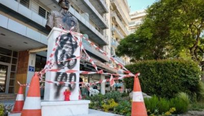 Θεσσαλονίκη: Βανδάλισαν την προτομή του αστυνομικού Γιώργου Λυγγερίδη