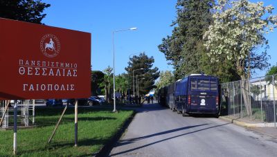 Δίκη Τεμπών: Το Δημόσιο δήλωσε παράσταση προς υποστήριξη της κατηγορίας για 4 κατηγορουμένους