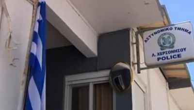 Ένωση Αστυνομικών Υπαλλήλων Ηρακλείου: Προβληματισμός για τη μη συμπερίληψη του ΑΤ Χερσονήσου στις περιοχές που θα ενισχυθούν με προσωπικό
