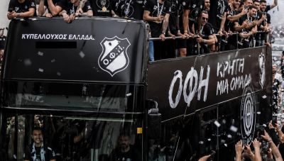 Φιέστα στους δρόμους του Ηρακλείου για τον Κυπελλούχο ΟΦΗ - Με ανοιχτό λεωφορείο και το κύπελλο στα... χέρια!