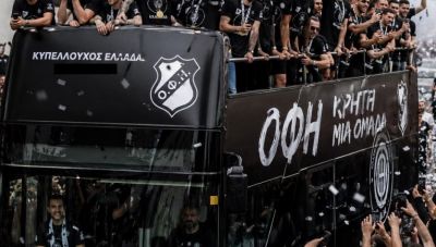 Όλα έτοιμα για τη φιέστα: Στους δρόμους το Ηράκλειο για να αποθεώσει τον Κυπελλούχο ΟΦΗ - Σε ετοιμότητα οι Αρχές