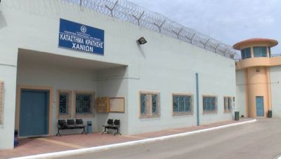Κρήτη: Ένοχος για απόπειρα ανθρωποκτονίας μέσα στις φυλακές Αγυιάς