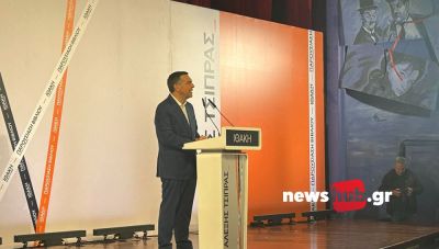Τσίπρας από Ηράκλειο: «Χρειαζόμαστε μια ηθική επανάσταση - Η Κρήτη δεν είναι συνώνυμο της διαφθοράς»