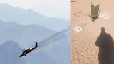 Ιράν: Καταρρίψαμε και αμερικανικό ελικόπτερο - Σώος ο ένας πιλότος του F-15