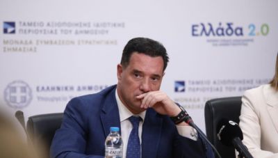 Ανασχηματισμός: Στον Άδωνι Γεωργιάδη το χαρτοφυλάκιο της ψυχικής Υγείας