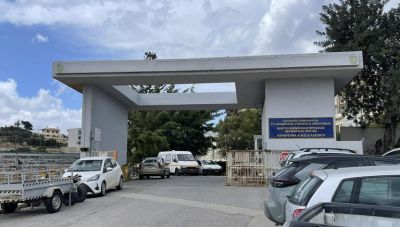 Άγιος Νικόλαος: Παρέμβαση μελών του Ρουβίκωνα στο Θεραπευτήριο Χρόνιων παθήσεων