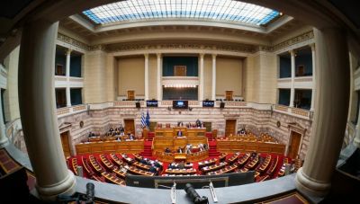 Σκάνδαλο ΟΠΕΚΕΠΕ: 28 CD μαζί με τις δύο δικογραφίες που έφτασαν στη Βουλή – Την Μεγάλη Τρίτη συνεδριάζει η Επιτροπή Δεοντολογίας